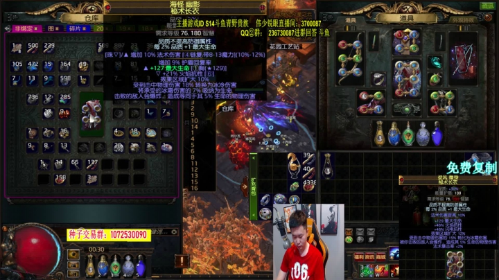 30脑层出几个瓶中！！！