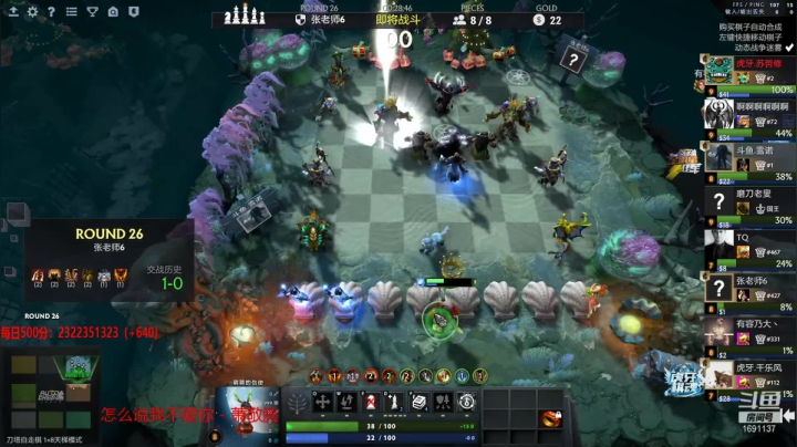 【2021-01-24 23点场】囧啥都不懂雪诺：低调隐忍杀戮 1691137