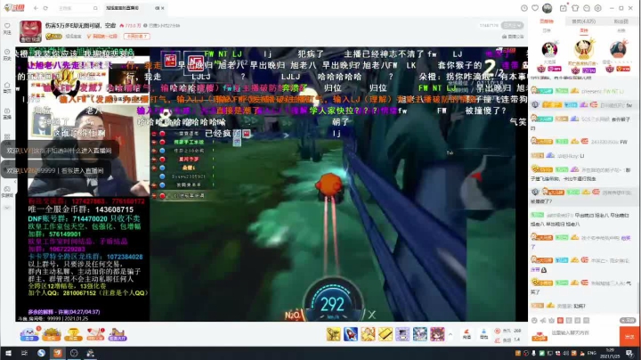 【2021-01-25 00点场】小马猴水水：26号第二场全力以赴加油哈哈