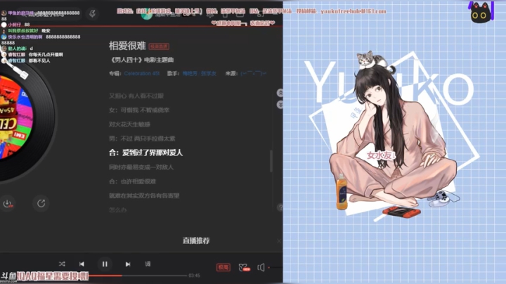 【2021-01-24 21点场】清蒸甲鱼汤：甲鱼：人生回答室