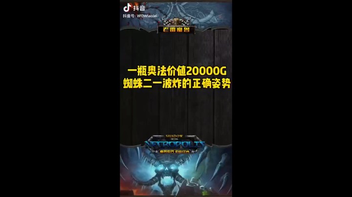 NAXX金团