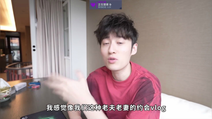 【2021-01-25 10点场】K118吗：K118：O-O