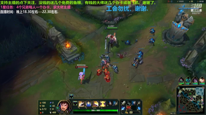 中单盖伦对线女警