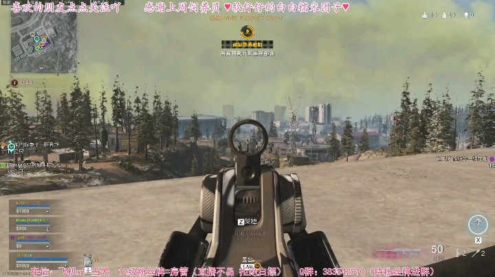 最远狙击[鲨鱼搞起]970米，可以吹一年了[鲨鱼反向烟]