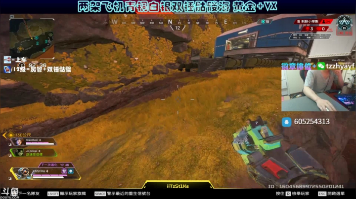 【2021-01-25 02点场】YW三冰卡尔：【Kael】骷髅镇の亡