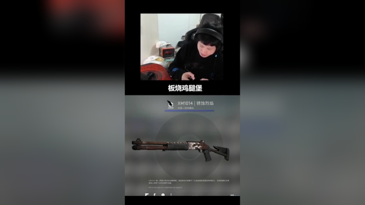 【YJJ】开箱点外卖我只金拱门，都学会了吗？