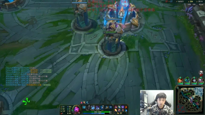 【2021-01-25 15点场】LOL丶摇摆：王者之路.饮尽那份孤独!260冲500!