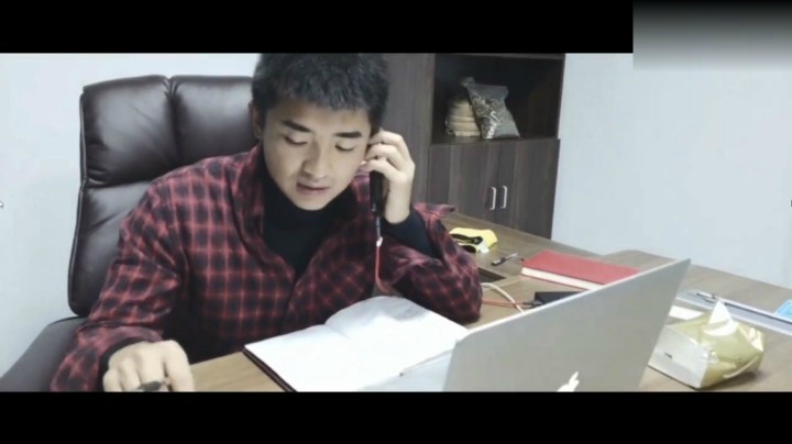 办公室故事第三集