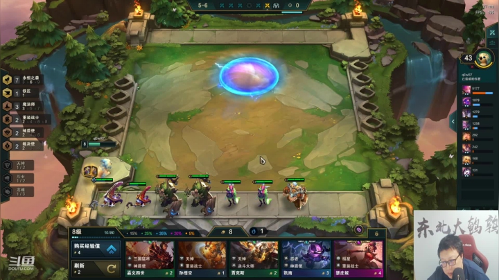 【英雄联盟】东北大鹌鹑的精彩时刻 20210125 00点场