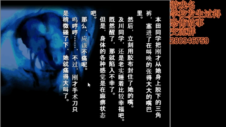 【2021-01-24 22点场】丶老秦：老秦:DAY5了吧