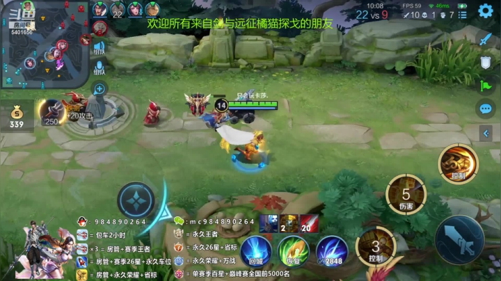 弱智一般的五杀前面四杀好帅