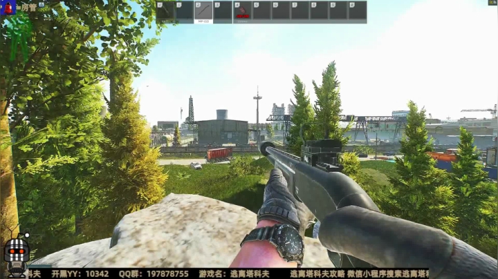 【2021-01-17 18点场】木木叔丶：木木叔：【逃离塔科夫】