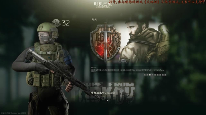 【2021-01-24 22点场】雾山Fog53：雾山：随便播会