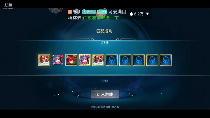 【2021-01-24 09点场】Aw丶特児：| ᴥ•́ )✧在做什么