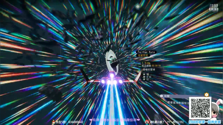 【2021-01-24 21点场】谭机霸开播了：【霸霸】恐怖气氛终结者带你冲！