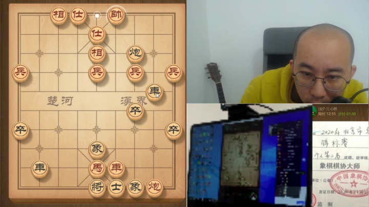 1月24日白天中级班教学d.mpg