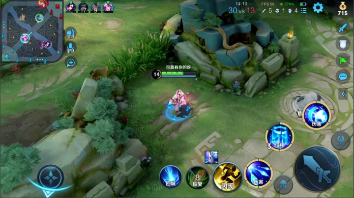 【王者荣耀】DL丶拖米的精彩时刻 20210125 23点场