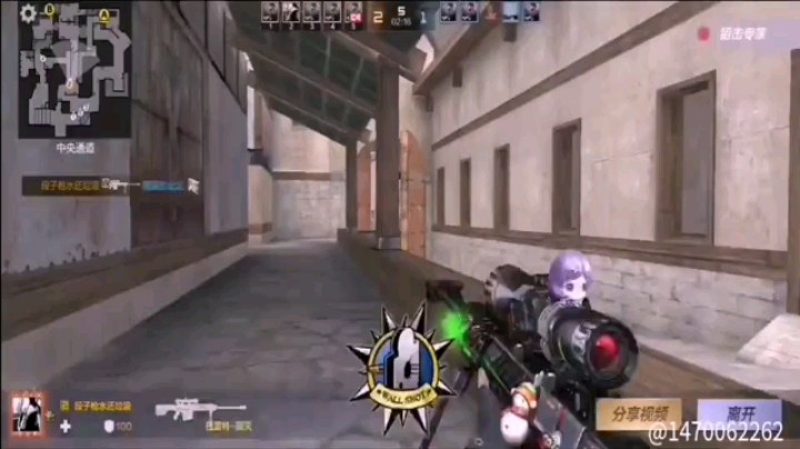 狙击连杀合集，感谢支持