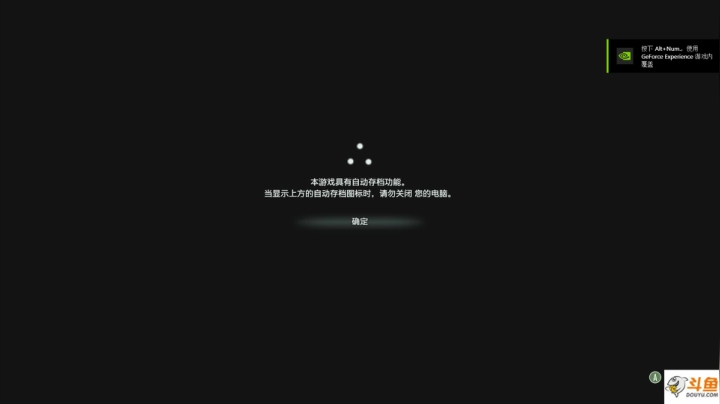 【2021-01-24 20点场】丶老秦：老秦:DAY5了吧