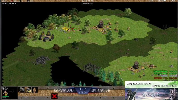 【2021-01-24 22点场】淋淋雨829：圣战迷恋的直播间