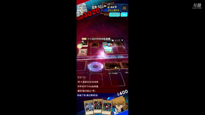 【2021-01-21 07点场】轨姐：打打牌冲冲冲