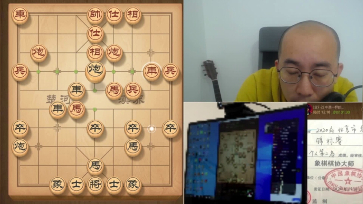 1月24日白天中级班教学b.mpg