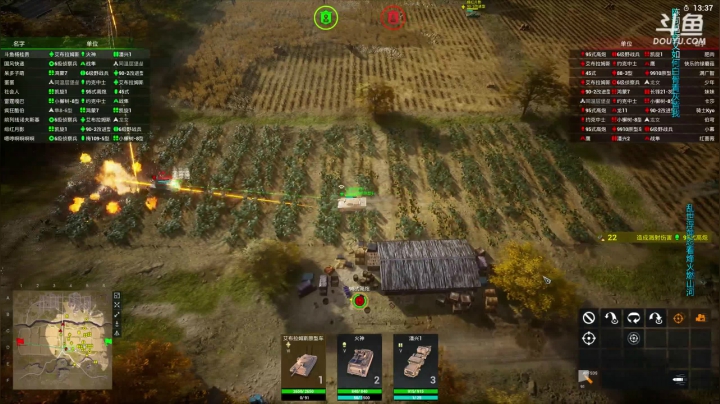 【2021-01-23 23点场】杨桂贵：《烈火战马》Iron Conflict