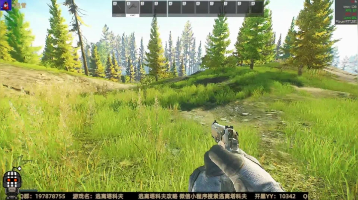 【2021-01-18 02点场】木木叔丶：木木叔：【逃离塔科夫】