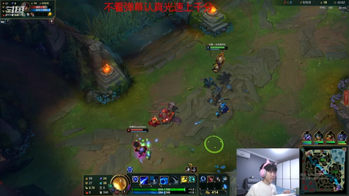 【2021-01-25 16点场】王纪超666：峡谷之巅1000点冲1100点