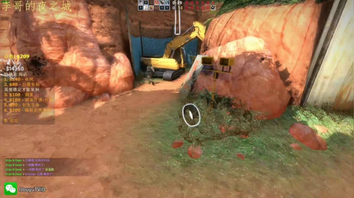 【2021-01-25 10点场】这个ID很流弊：浪起来（ID