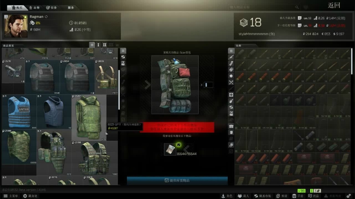 【2021-01-25 14点场】格调Mmmmmmmm：凋谢是真实的，盛开只是一种过去