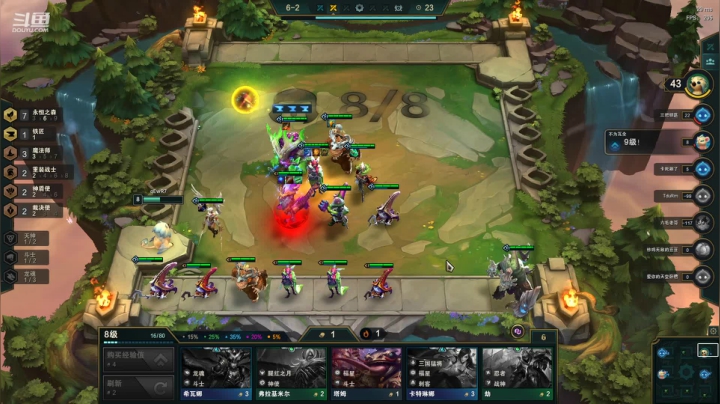 【英雄联盟】东北大鹌鹑的精彩时刻 20210125 00点场