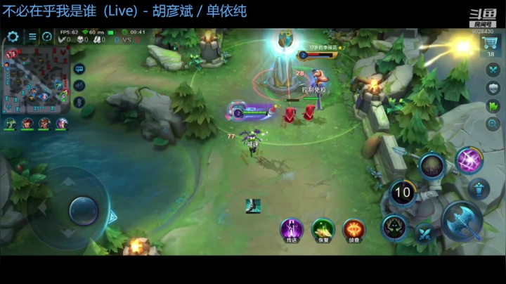 【2021-01-22 12点场】YXX丶陌世洛祺：今日份歌单：小丑竟是林薪小城
