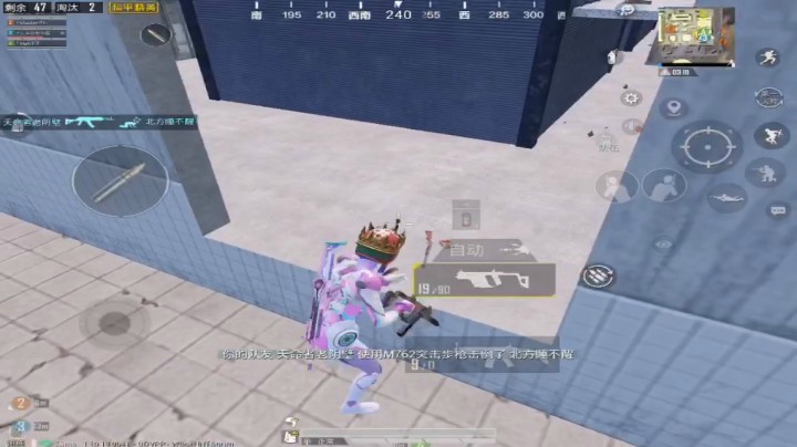 落地发电厂灭队3杀