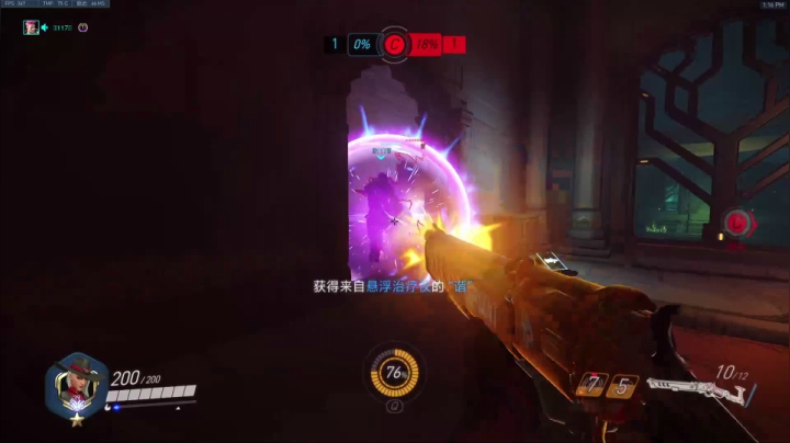 【2021-01-25 12点场】K118吗：K118：O-O