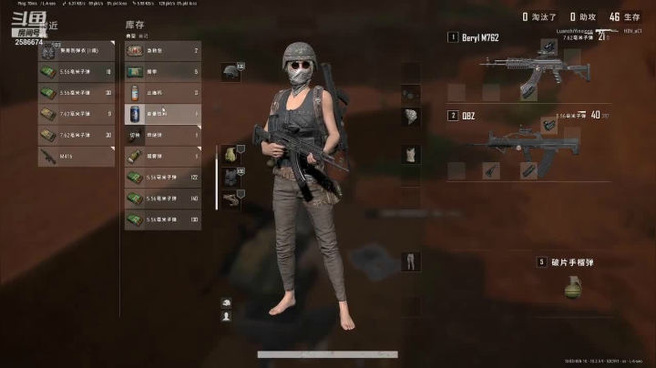 【2021-01-24 01点场】夏木AWT：专业跳伞人员 2586674