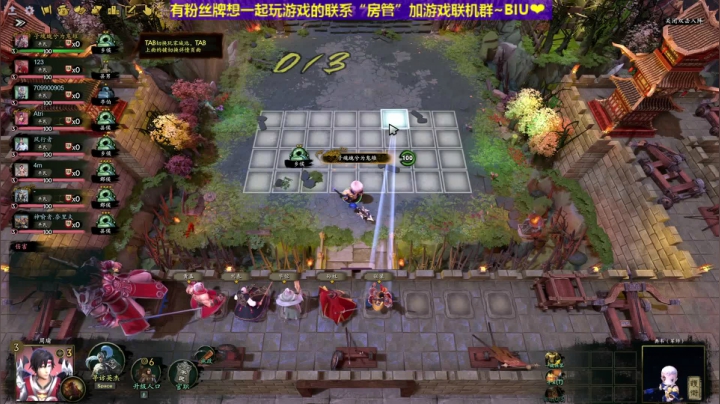 【2021-01-21 19点场】丶子魂魄兮为鬼雄：雄：来了！今日问鼎中原