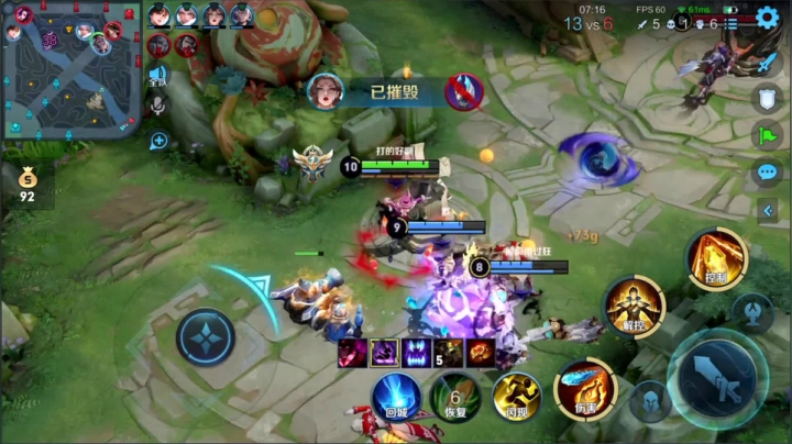 【王者荣耀】骚白的精彩时刻 20210125 22点场