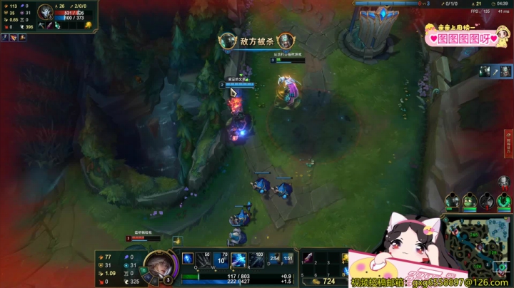 【2021-01-25 00点场】果小果是个弟弟：双倍亲密度最后一天！三倍上限！