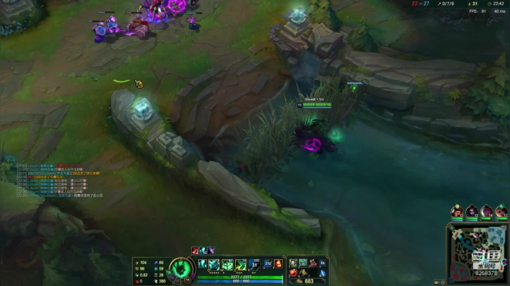 【2021-01-25 00点场】蝶服小阿恩：薇恩：欢迎来到治疗失眠和健胃的直播间~