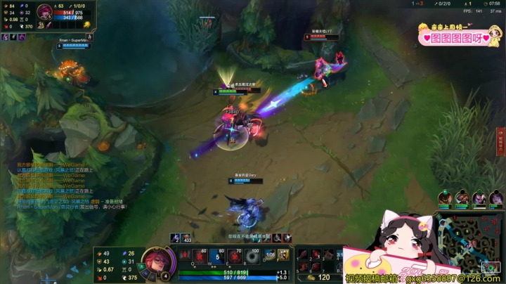 【2021-01-25 04点场】果小果是个弟弟：双倍亲密度最后一天！三倍上限！