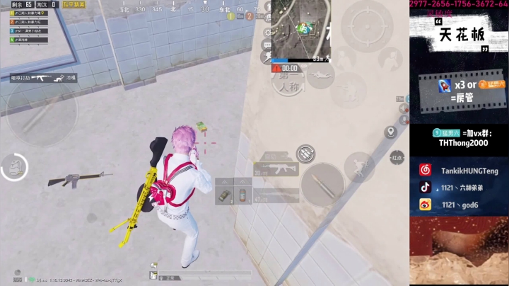 【2021-01-25 00点场】六神弟弟Tht：【谭鸿腾】战神局天花板猛攻！