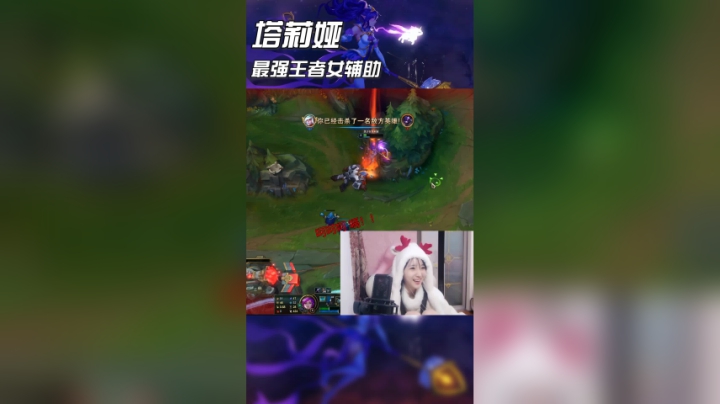 川剧变脸演员：塔莉娅