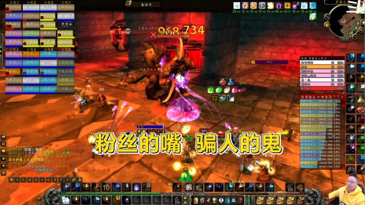 魔兽世界怀旧服：如果黑翼三门神都是奥弱，是否可以奥爆？我先上