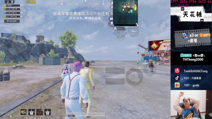 【2021-01-25 20点场】六神弟弟Tht：【谭鸿腾】战神局天花板猛攻！