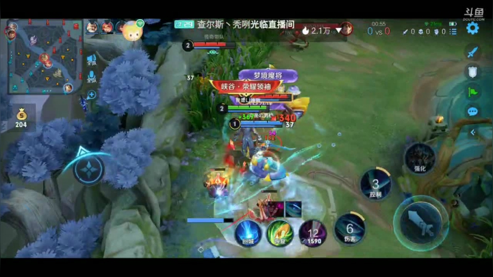 【王者荣耀】主播食神高德的精彩时刻 20210125 00点场