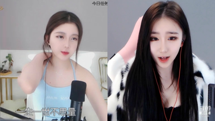【2021-01-25 10点场】熊小怡呀：三倍亲密度冲冲