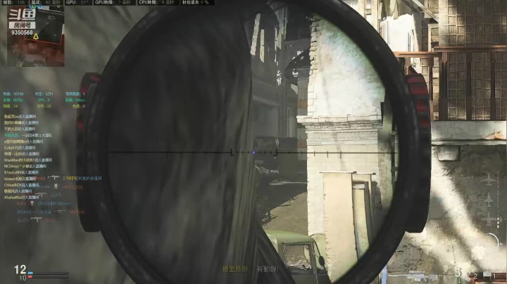 【2021-01-24 21点场】THANATOS0v0：使命召唤16多人娱乐9350568