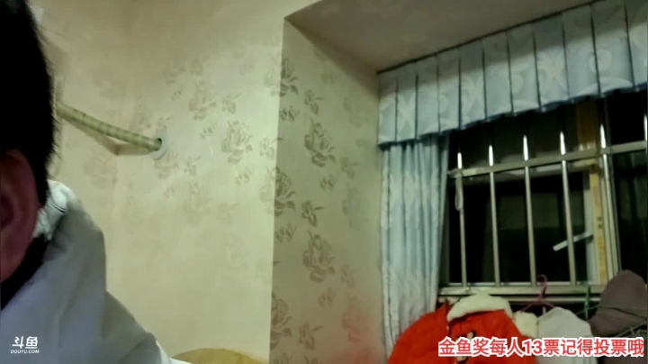【户外】叶子户外的精彩时刻 20210125 20点场