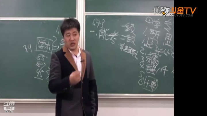 【2021-01-25 00点场】沪江网校考研vip：助攻考研不拉闸